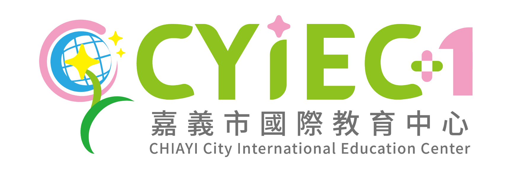 嘉義市國際教育中心網站LOGO